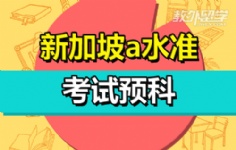 ¼aˮʿԇA