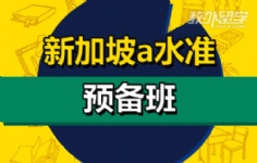 ¼aˮ(zhn)A(y)