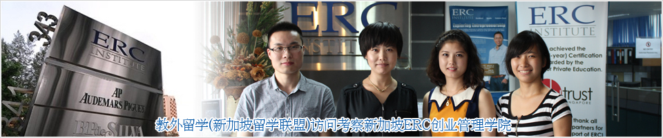 ¼ERCW(xu)Ժ