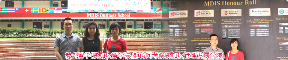 ¼¹l(f)չW(xu)Ժ