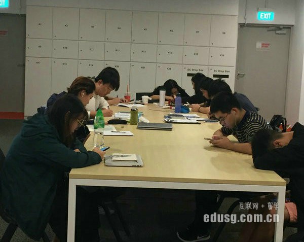 新加坡PSB學(xué)院