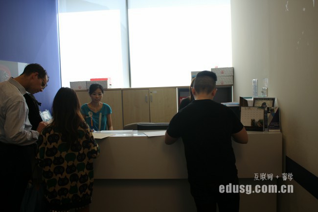 新加坡PSB學(xué)院