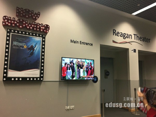 新加坡管理發展學院