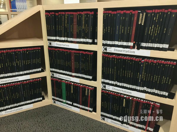 新加坡楷博高等教育學院