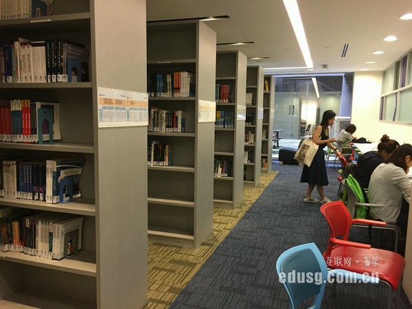 新加坡科廷大學學費