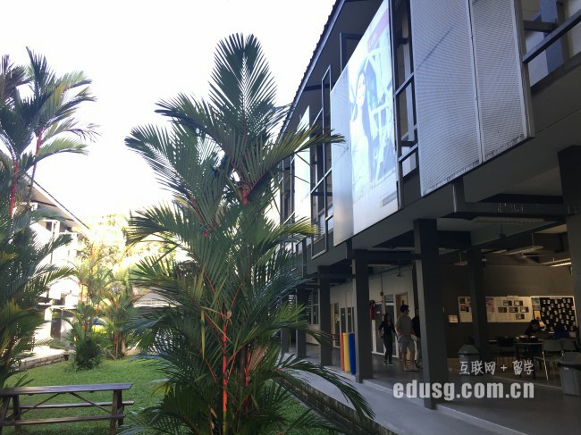 新加坡國立大學(xué)研究申請