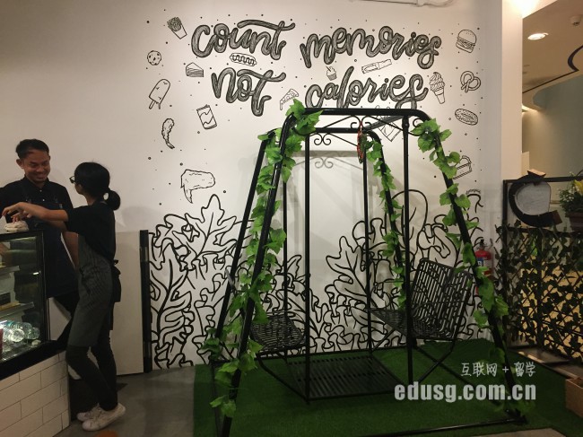 新加坡留學簽證 新加坡留學簽證