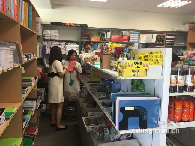 如何去新加坡留學