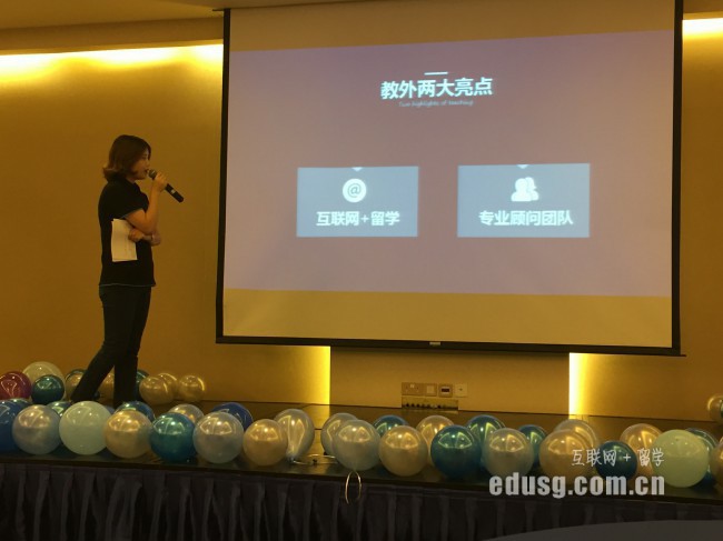 新加坡留學英語很重要—新加坡留學英語很重要