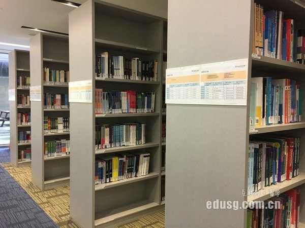 新加坡留學生活費包括哪些花銷