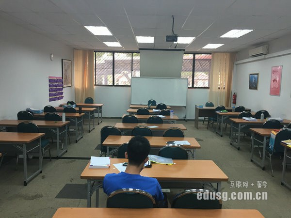 新加坡留學生活費如何節省