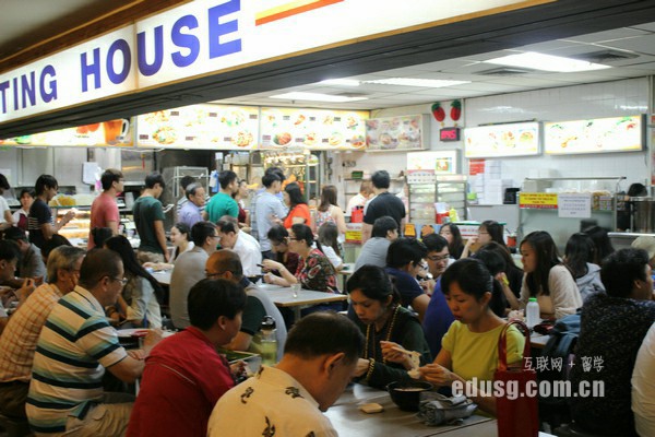 新加坡酒店管理專業