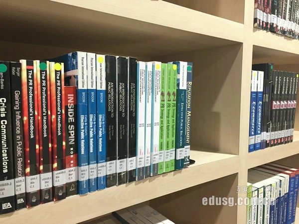 新加坡楷博高等教育如何申請入學
