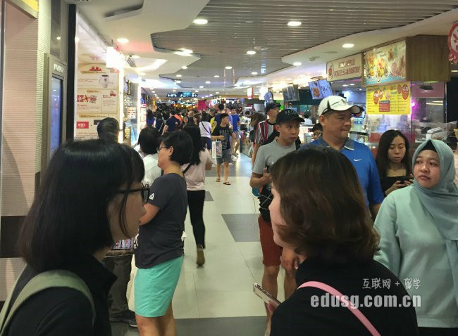 新加坡kaplan學校怎么樣