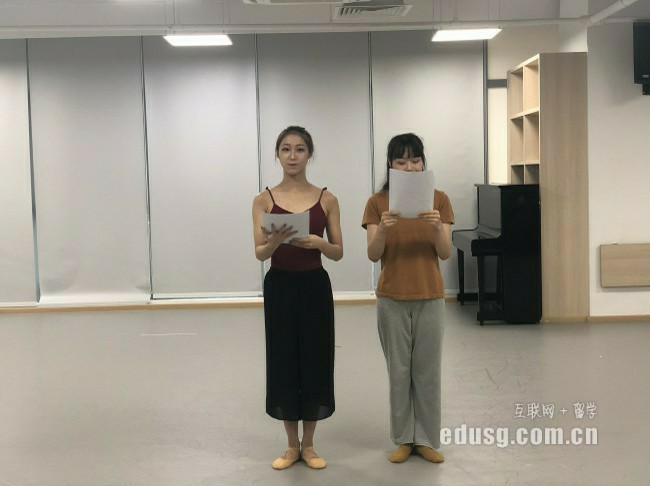 新加坡東亞管理學院mba