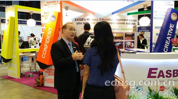 新加坡easb入學條件