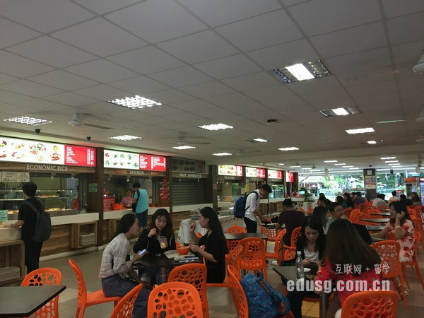 新加坡psb學院怎么樣
