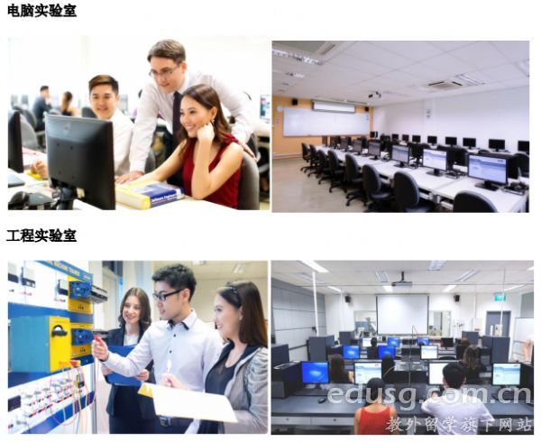 新加坡psb學院怎么樣