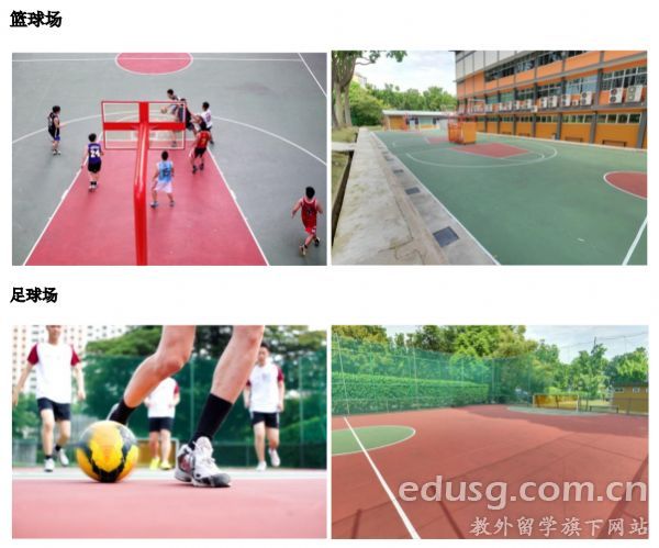 新加坡psb學院怎么樣