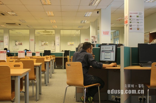 新加坡psb學院怎么樣