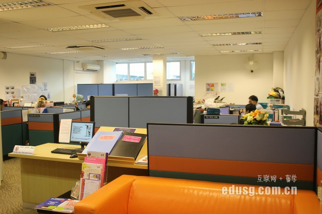 新加坡tmc學院怎么樣