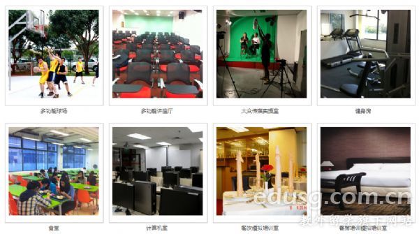 新加坡tmc學院學費