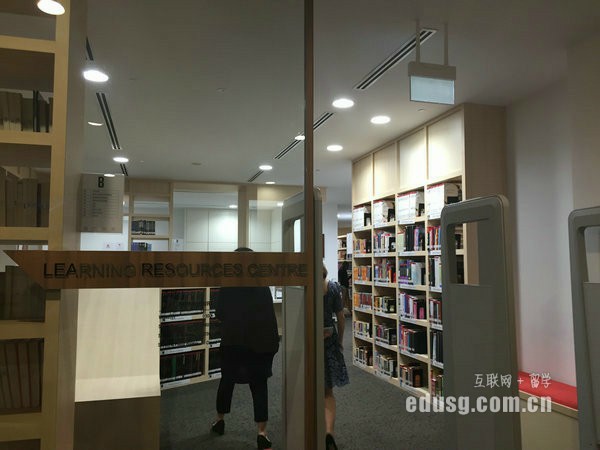 新加坡莎瑞管理學院怎么樣