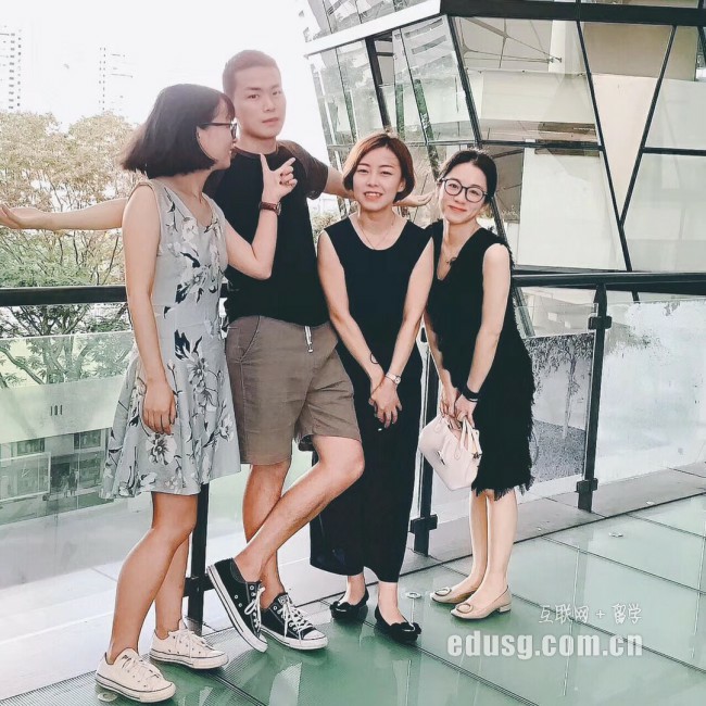 新加坡新躍大學