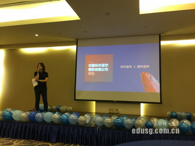 新加坡o水準考試分數計算