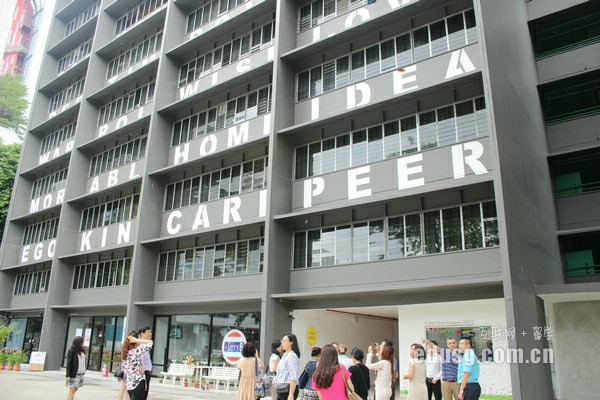 新加坡alevel試題