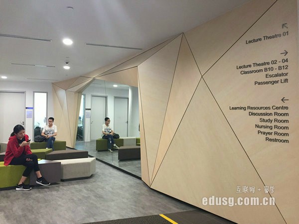 新加坡PSB學院公共關系課程