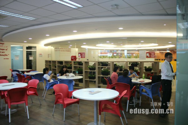 新加坡中學預科學校