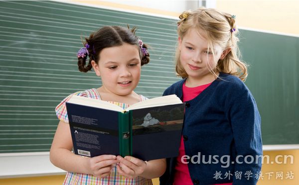 新加坡中學預科學校