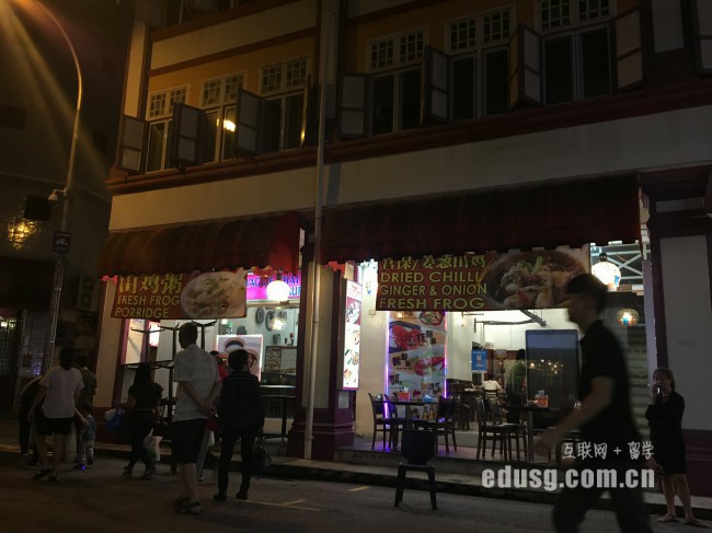 新加坡中小學預備班申請