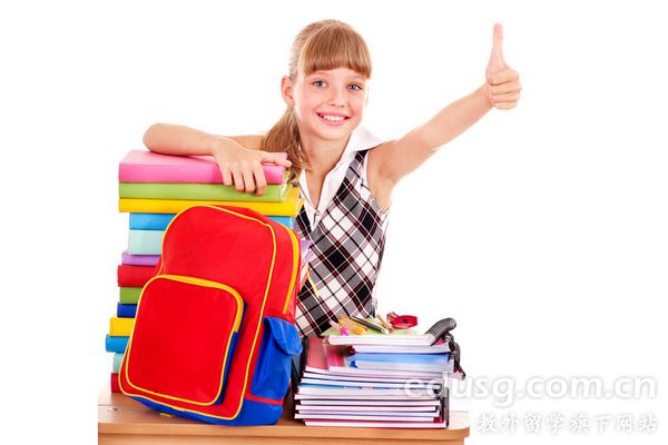 新加坡小學留學條件:小學2-5年級