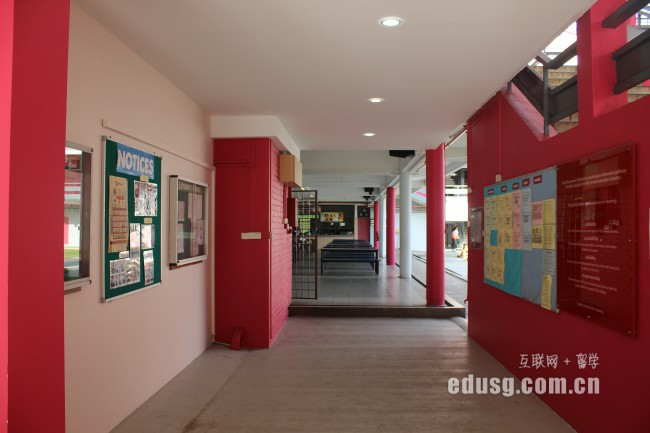 新加坡公立小學預備班