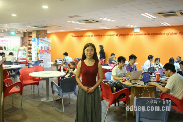 小學留學新加坡