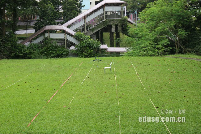 新加坡小學(xué)學(xué)費(fèi)