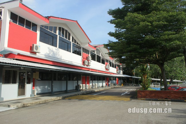 新加坡南華中學(xué)