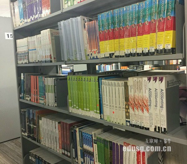 新加坡莎頓國際學院