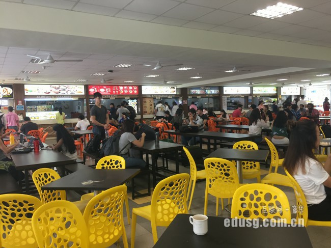 新加坡博偉教育學院