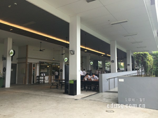 新加坡旅游管理碩士