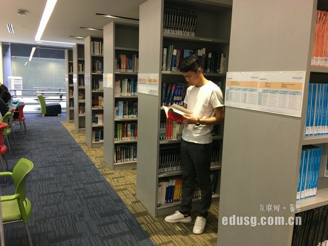 新加坡公立大學研究生