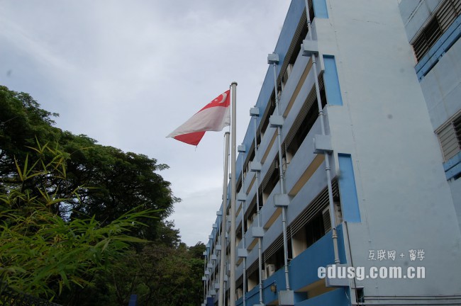 新加坡大學開學時間