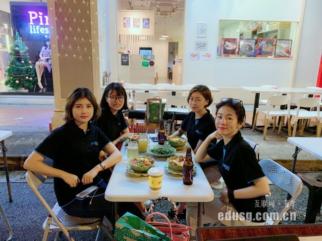 新加坡大學(xué)本科申請條件
