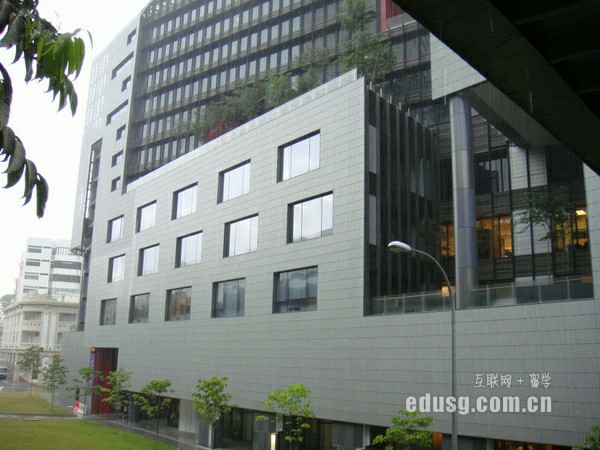 新加坡大學(xué)學(xué)費(fèi)