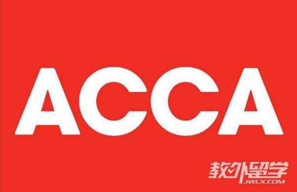 ¼WӋWACCAʲô