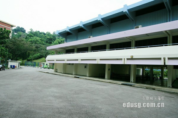 新加坡小學留學怎么報名