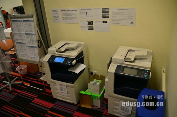 新加坡大學申請流程