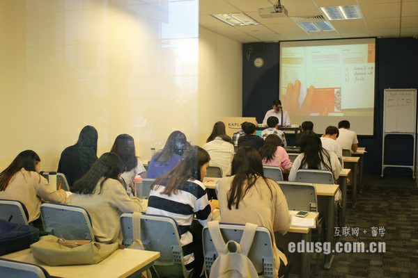新加坡大學一年留學費用